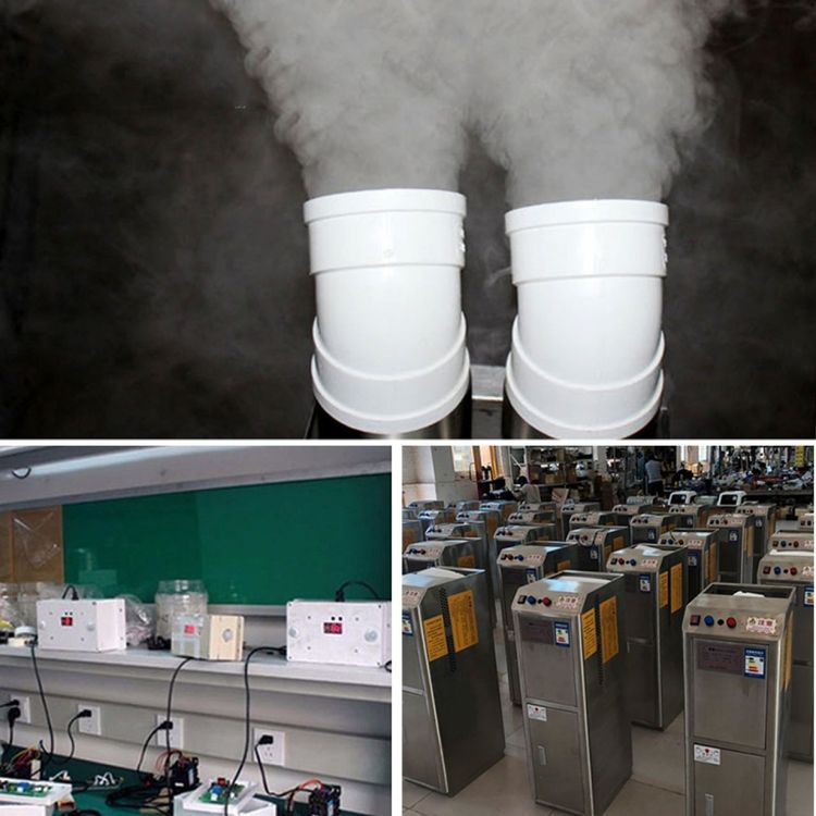 消毒機圖片/消毒機樣板圖 (3)