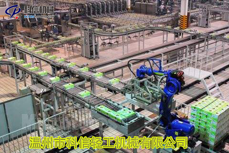 乳酸菌飲料圖片/乳酸菌飲料樣板圖 (2)