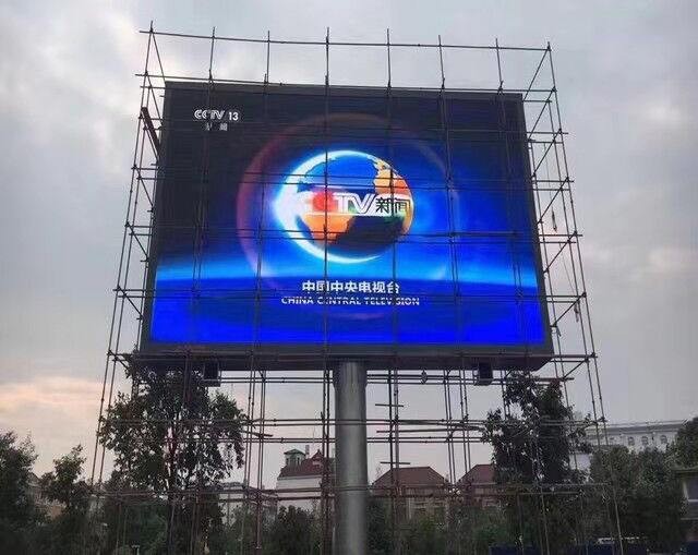 室內(nèi)會(huì)議顯示屏圖片/室內(nèi)會(huì)議顯示屏樣板圖 (4)