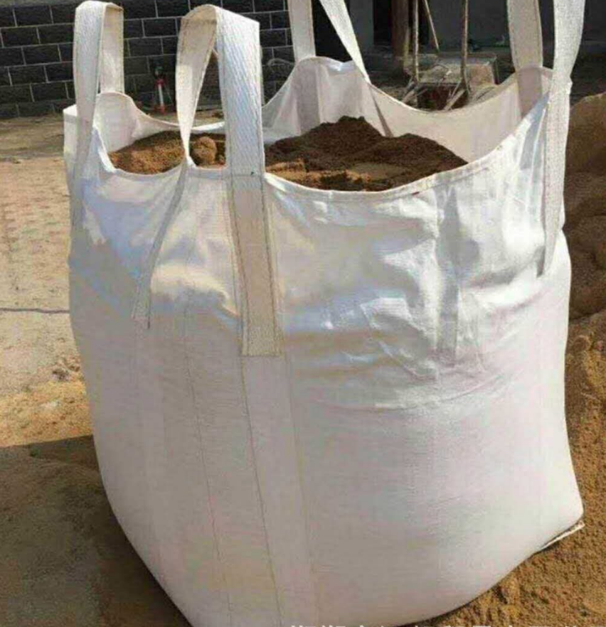 江西噸包袋廠家圖片/江西噸包袋廠家樣板圖 (4)