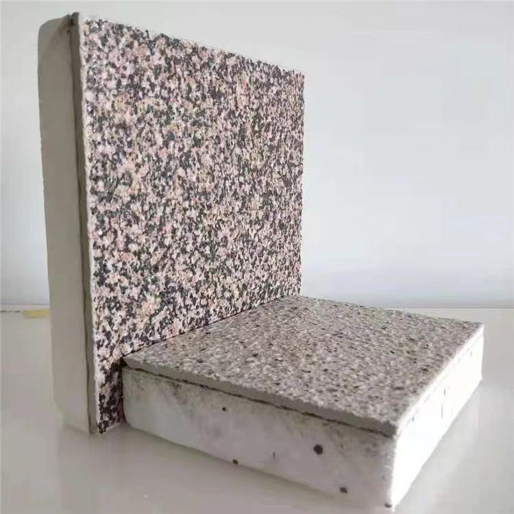 保溫裝飾一體板廠家報價圖片/保溫裝飾一體板廠家報價樣板圖 (3)