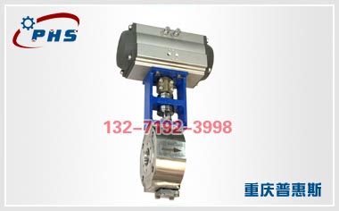 PSRH氣動多功能調(diào)節(jié)閥圖片/PSRH氣動多功能調(diào)節(jié)閥樣板圖 (3)