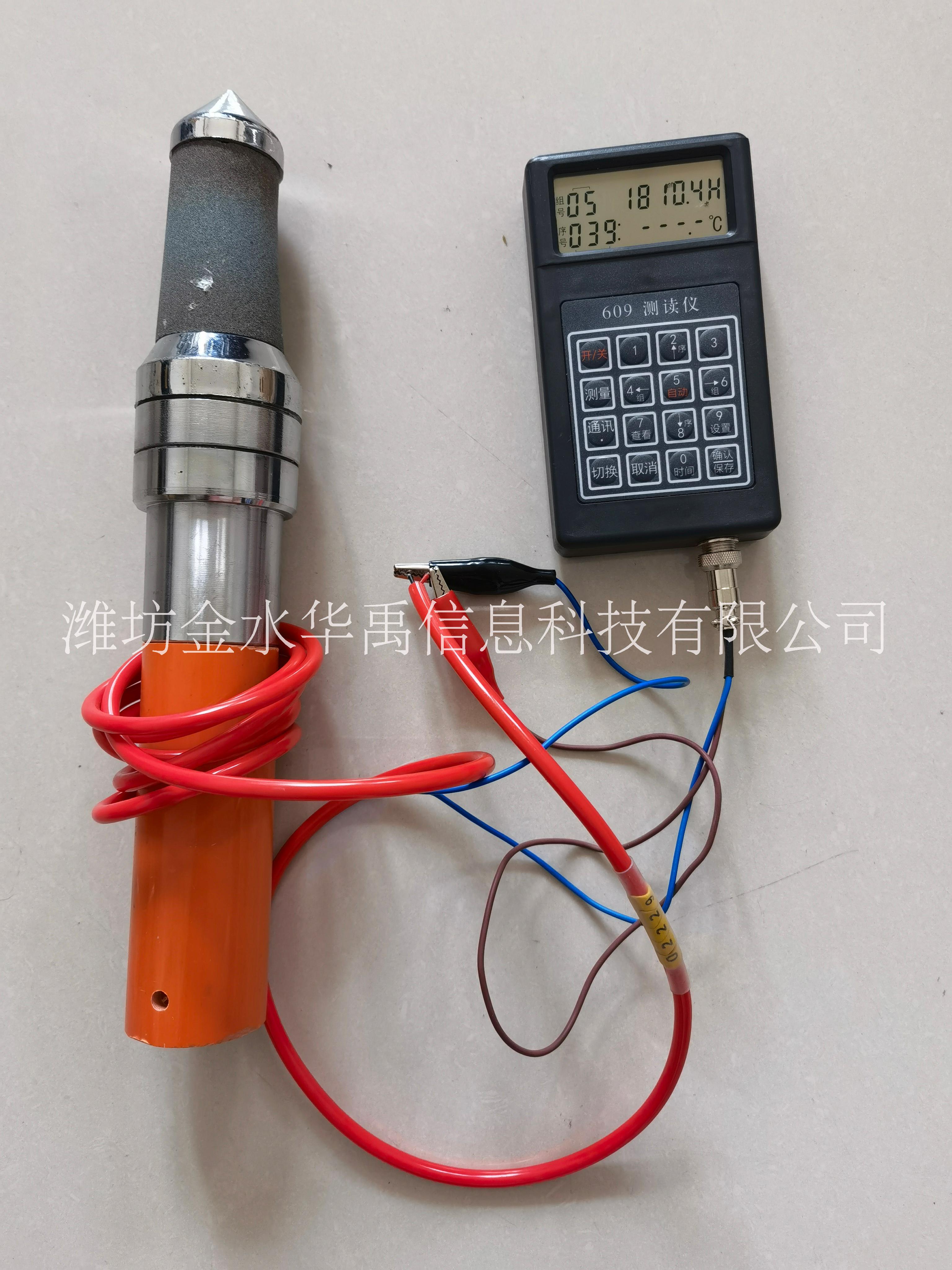 金水華禹HY.YXX-1振弦式滲壓計孔隙水壓力計大壩安全監(jiān)測圖片