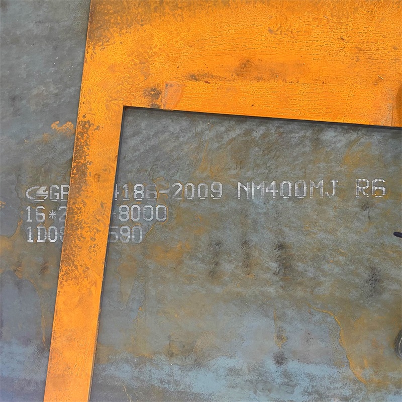 nm400耐磨鋼圖片/nm400耐磨鋼樣板圖 (4)