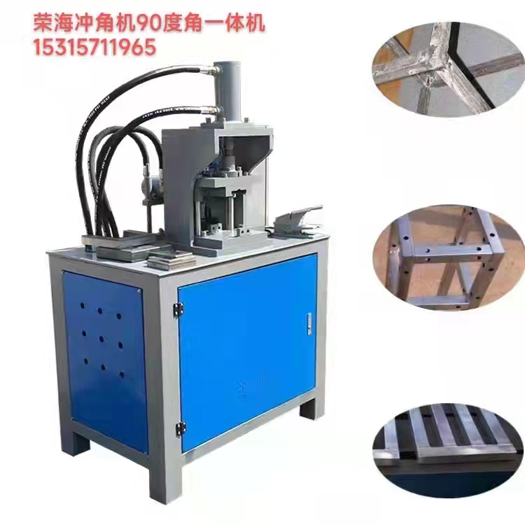 沖角機圖片/沖角機樣板圖 (3)