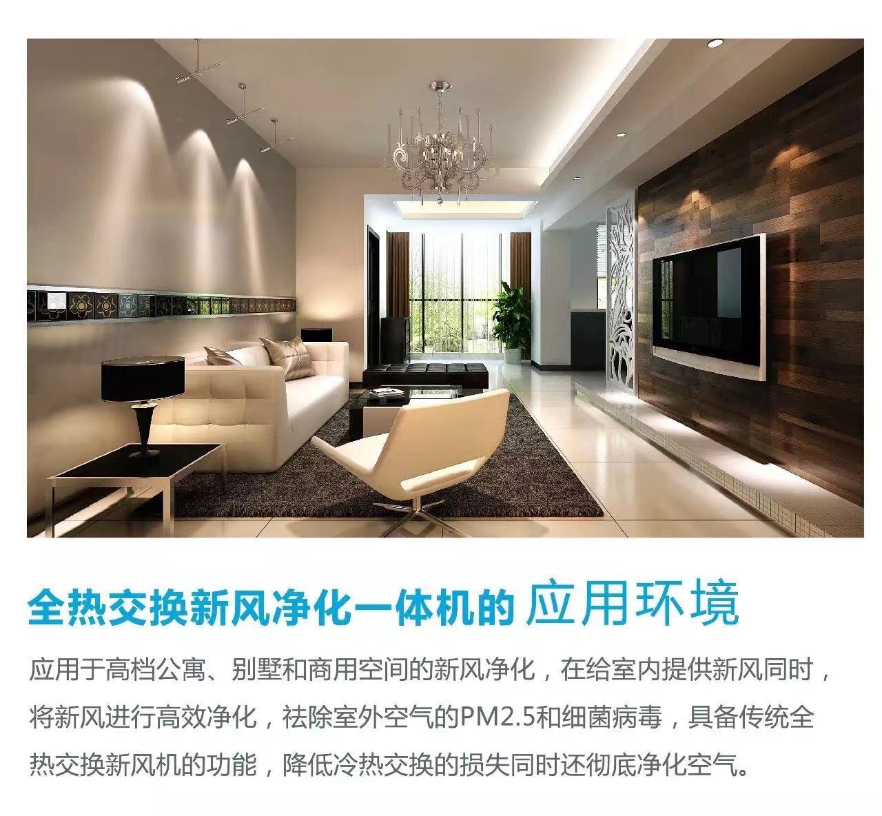 空氣系統(tǒng)圖片/空氣系統(tǒng)樣板圖 (2)