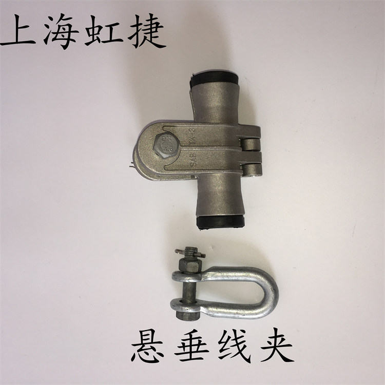 懸垂線夾圖片/懸垂線夾樣板圖 (2)