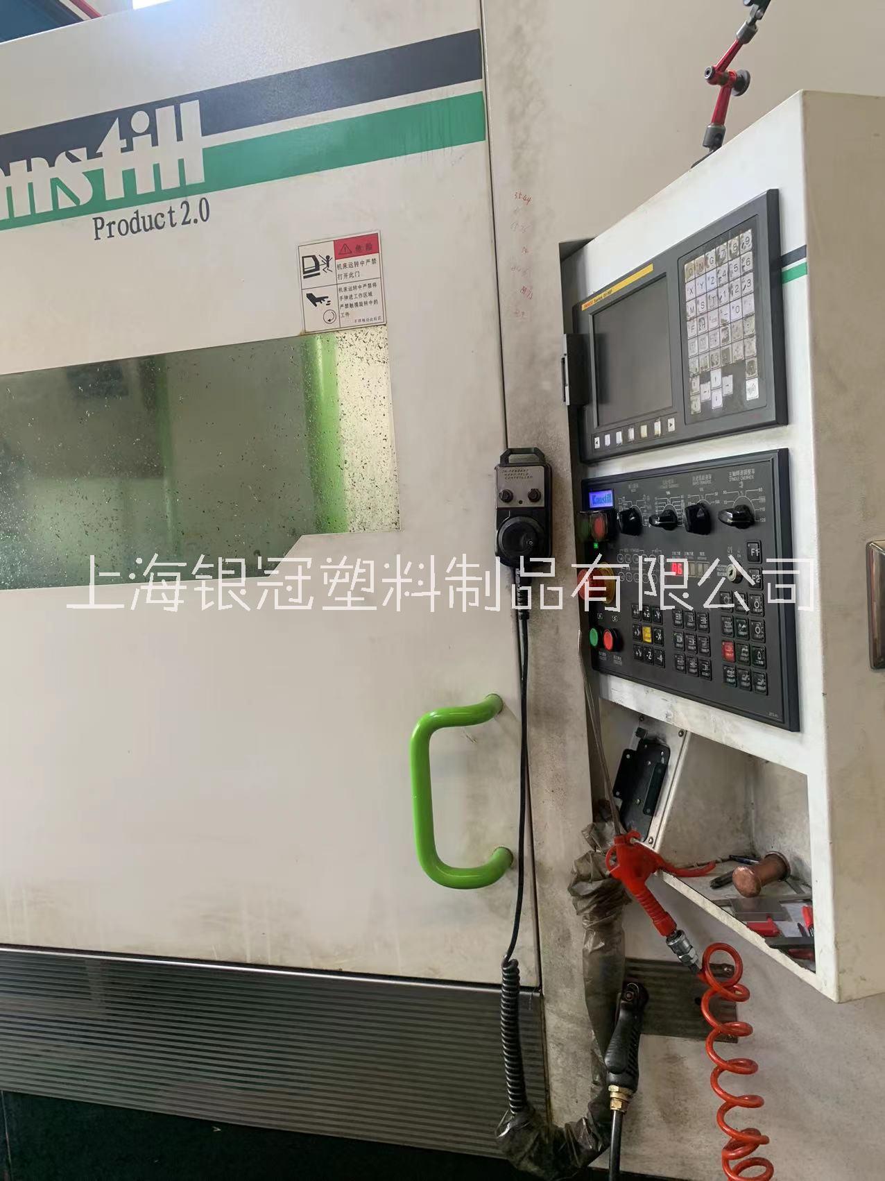 電子注塑件加工圖片/電子注塑件加工樣板圖 (4)