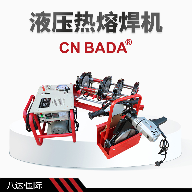半自動熱熔PE管焊機圖片/半自動熱熔PE管焊機樣板圖 (4)