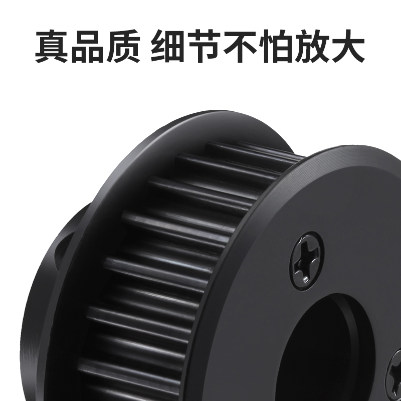湖南同步帶輪圖片/湖南同步帶輪樣板圖 (1)