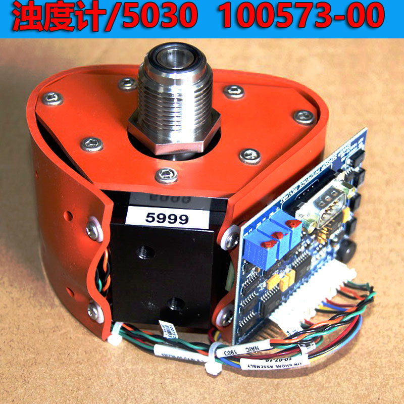 賽默飛5030i平臺光電開關(guān)105938-00圖片/賽默飛5030i平臺光電開關(guān)105938-00樣板圖 (4)