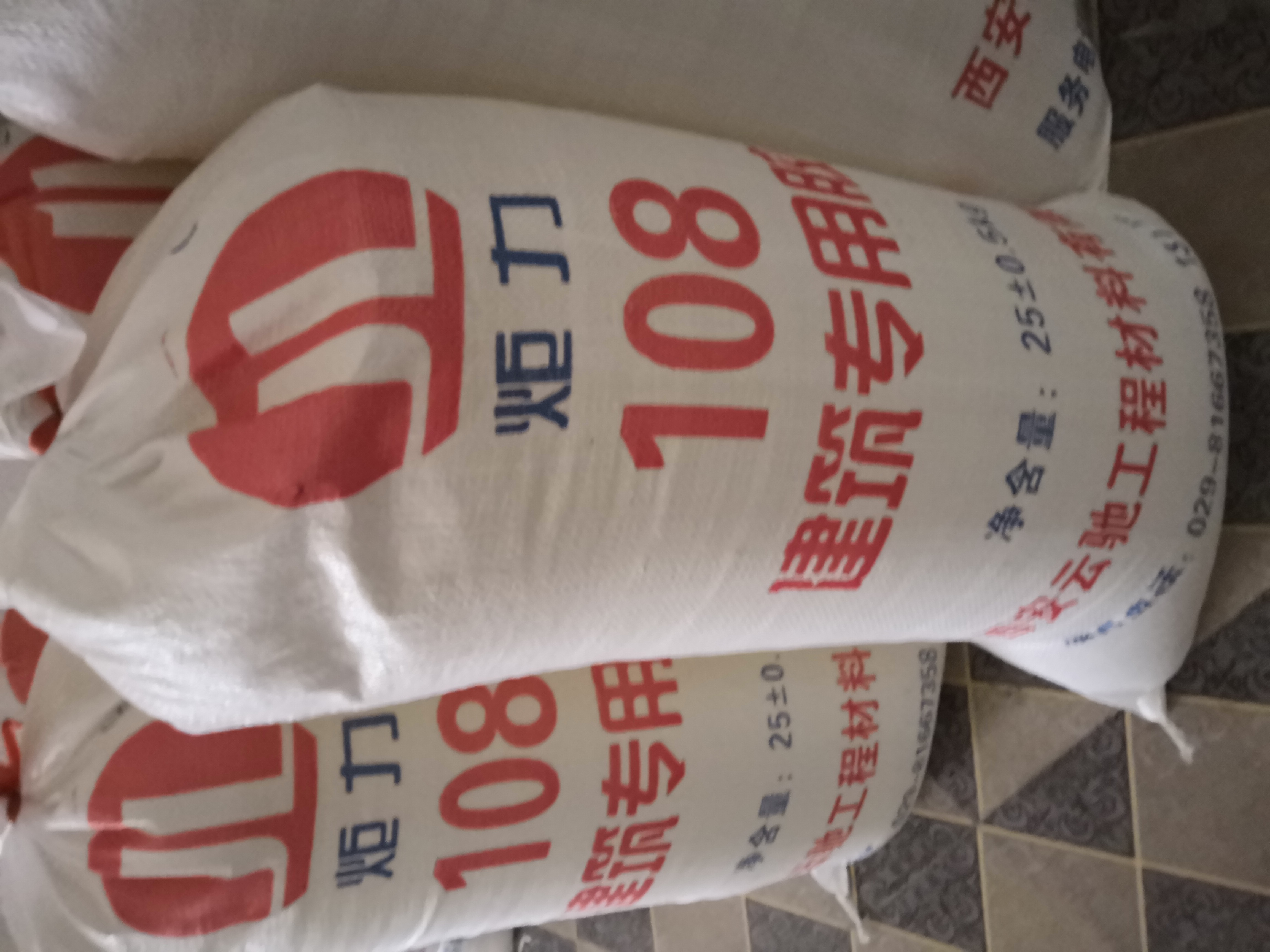 建筑專用膠圖片/建筑專用膠樣板圖 (3)