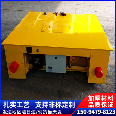 電動(dòng)地平車圖片/電動(dòng)地平車樣板圖 (3)