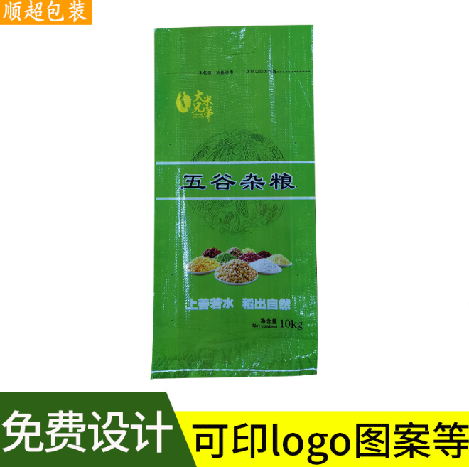 糧食包裝袋圖片/糧食包裝袋樣板圖 (1)
