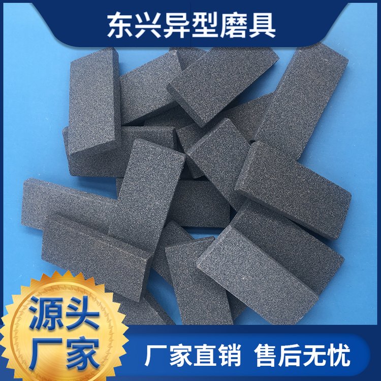 江西鏢石定做 磨石頭 磨砂石供應
