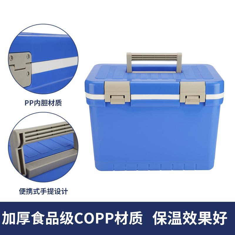 冷藏箱圖片/冷藏箱樣板圖 (3)