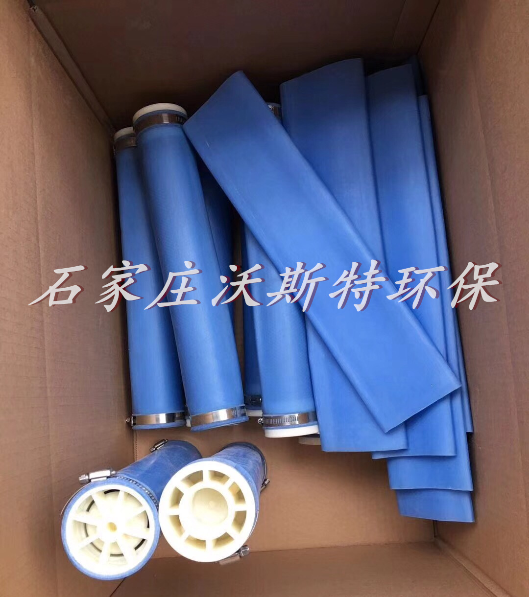 管式曝氣器圖片/管式曝氣器樣板圖 (2)