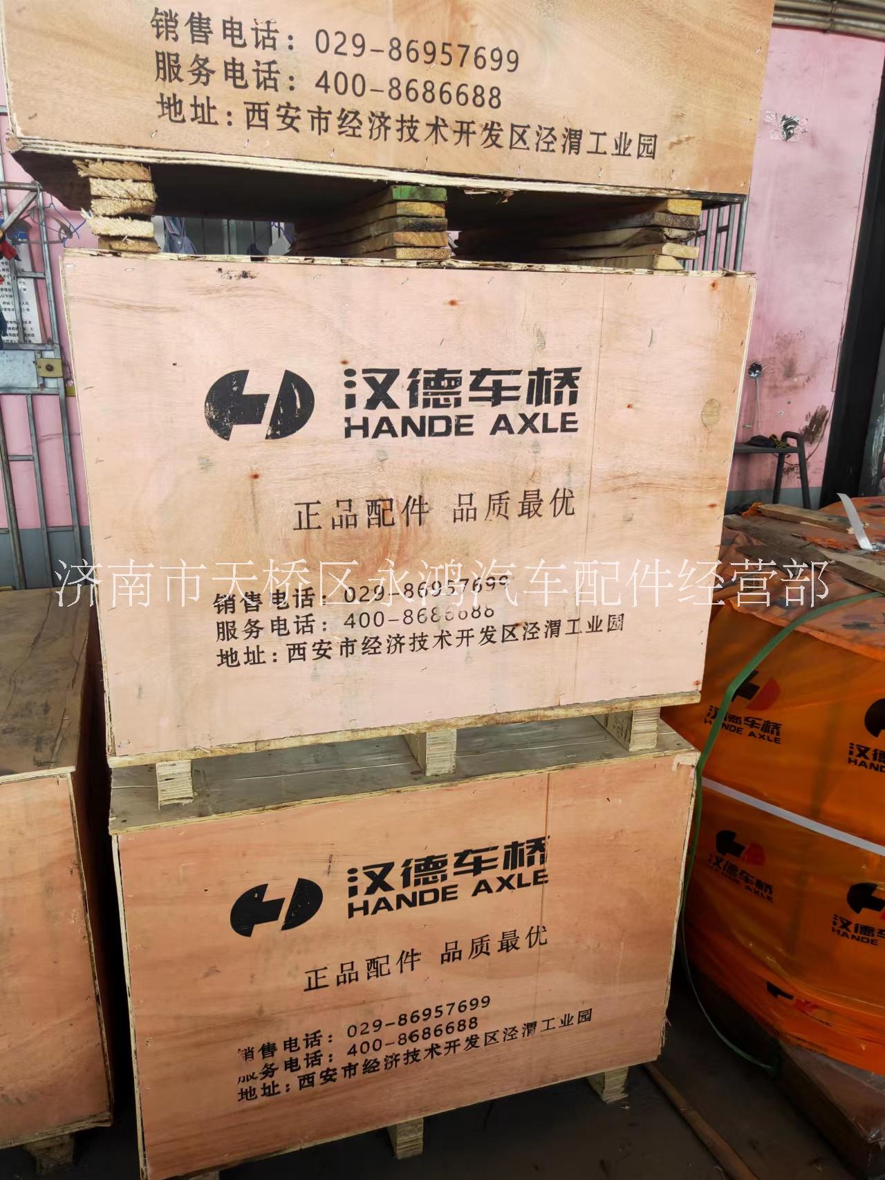 壓縮機圖片/壓縮機樣板圖 (4)