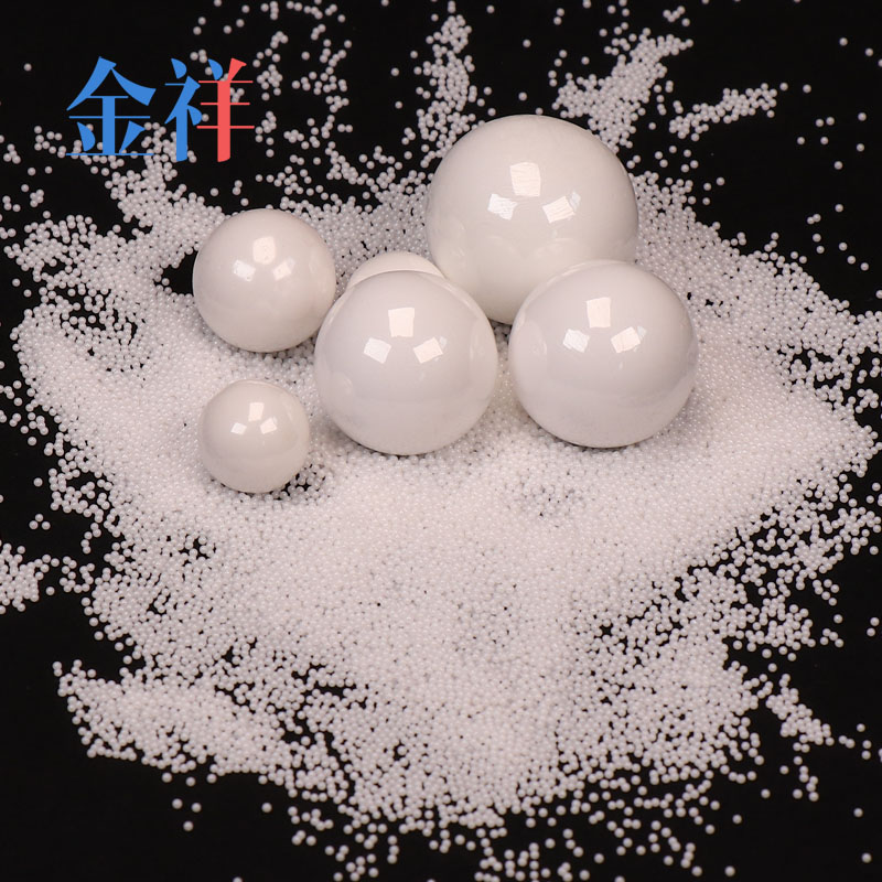 研磨介質(zhì)球圖片/研磨介質(zhì)球樣板圖 (1)