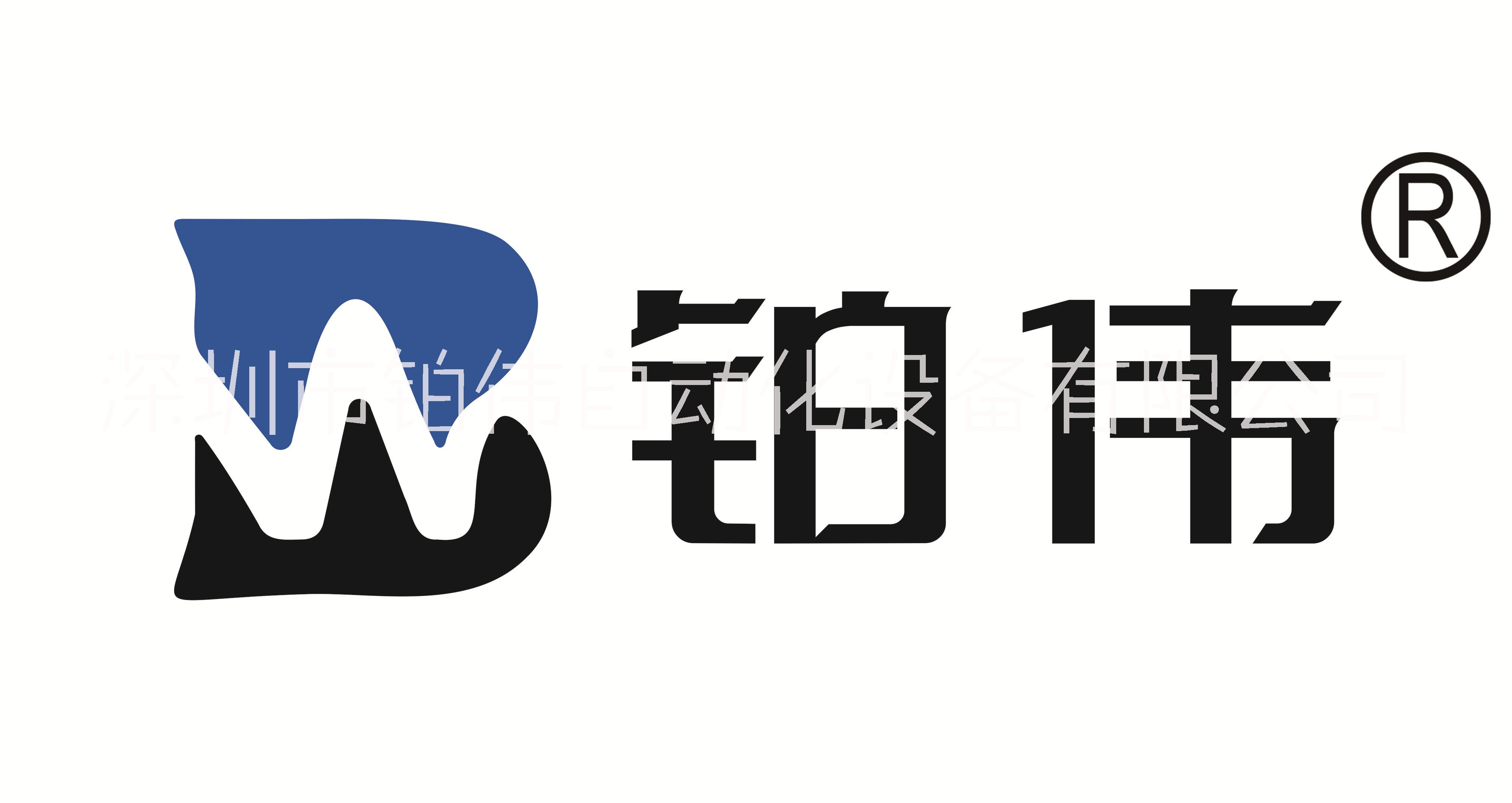 混合閥圖片/混合閥樣板圖 (3)