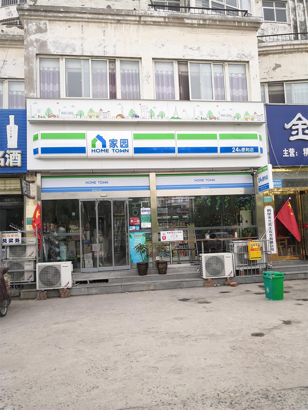 定制亞克力吸塑燈箱圓形長方形雙面圖片/定制亞克力吸塑燈箱圓形長方形雙面樣板圖 (2)