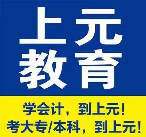 高郵圖片/高郵樣板圖 (3)