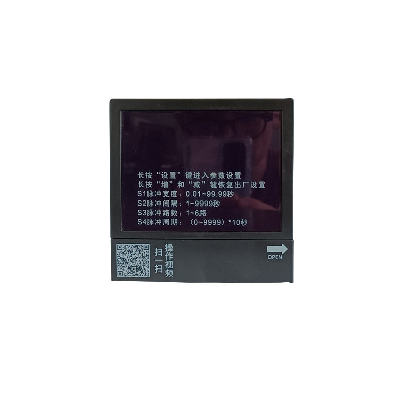 MCPS-6D圖片/MCPS-6D樣板圖 (2)