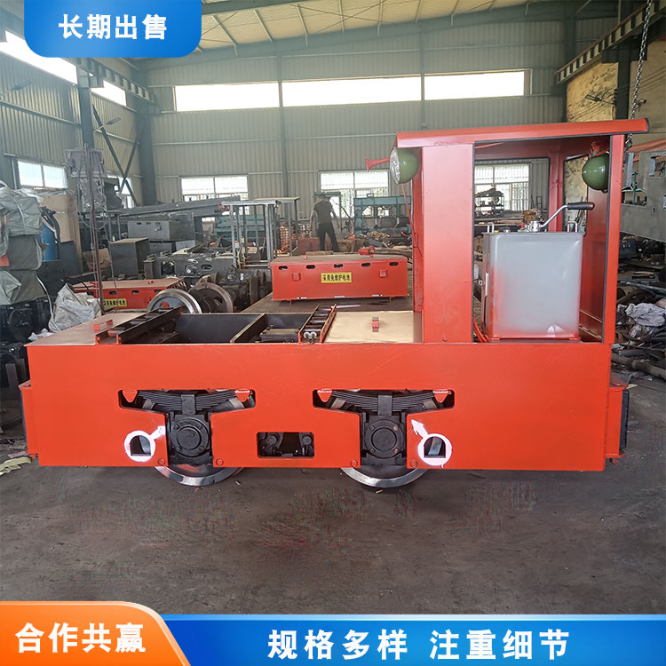 雙人電機車 遙控電機車 7噸大功率電機車 2.5T電機車