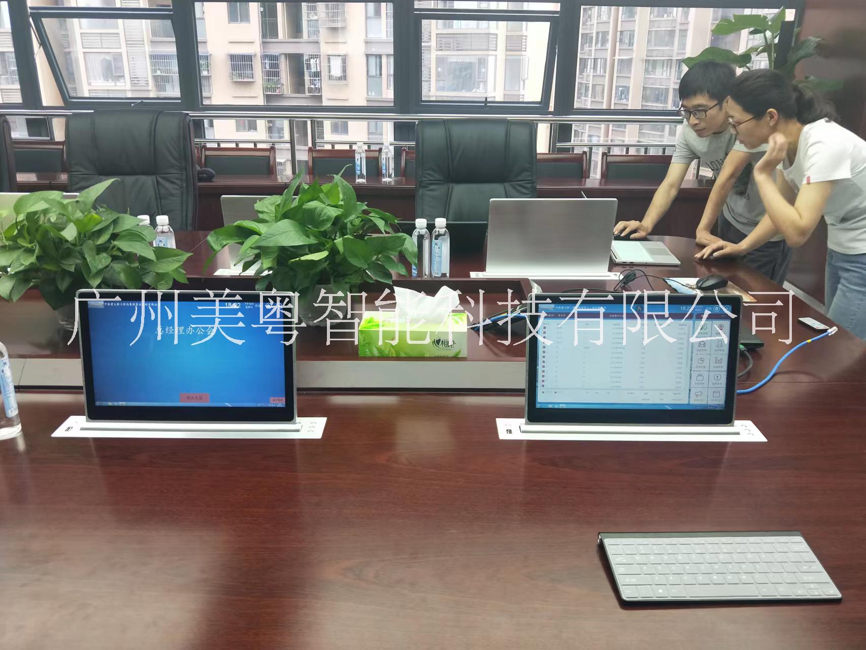 超薄液晶屏圖片/超薄液晶屏樣板圖 (4)