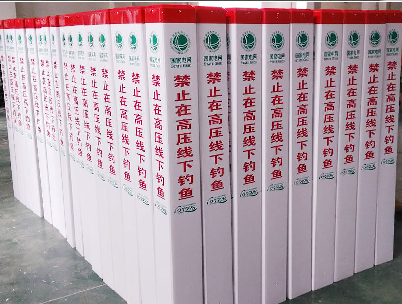 加密樁圖片/加密樁樣板圖 (3)