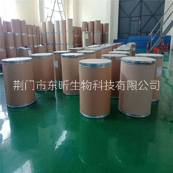 辛酸鈉圖片/辛酸鈉樣板圖 (2)