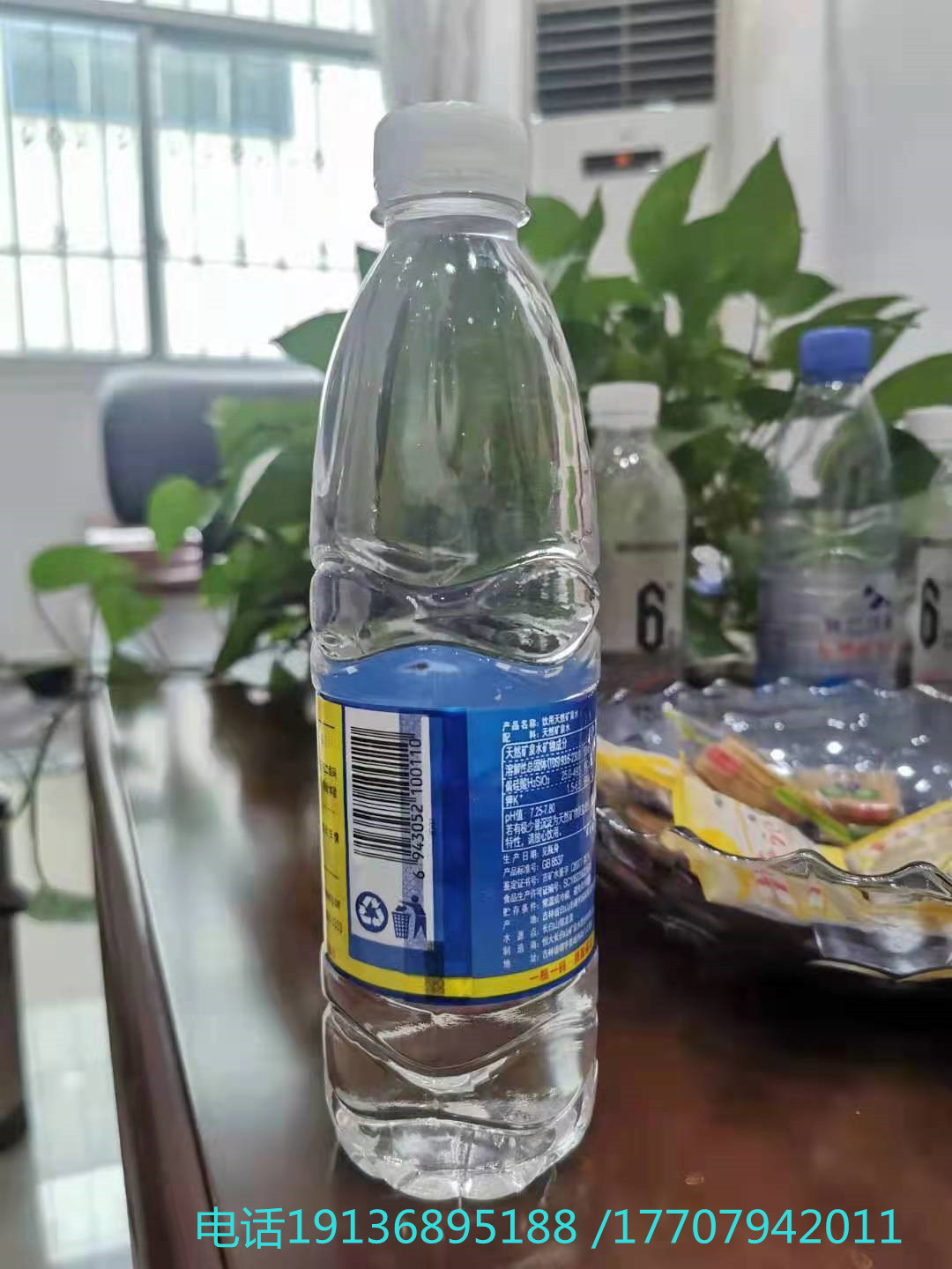 公司企業(yè)江西定制礦泉水圖片