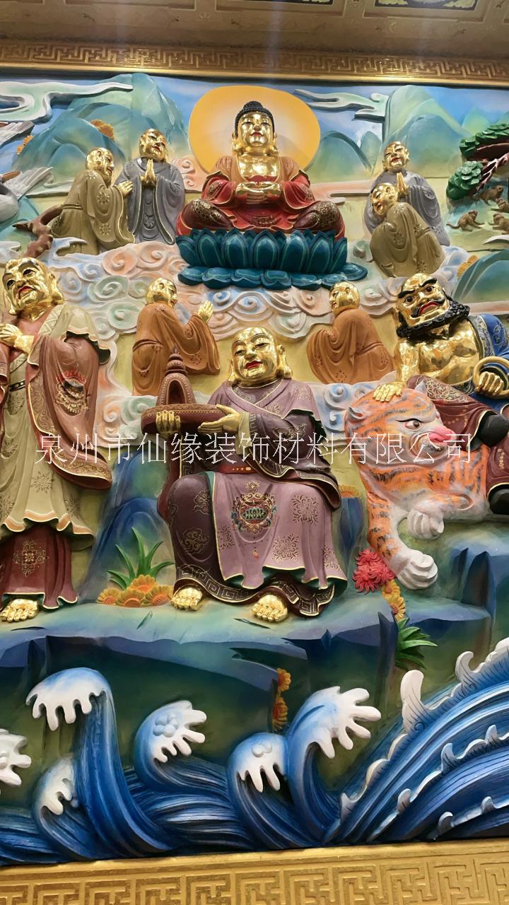 定制款木雕十八羅漢壁畫五子彌勒佛