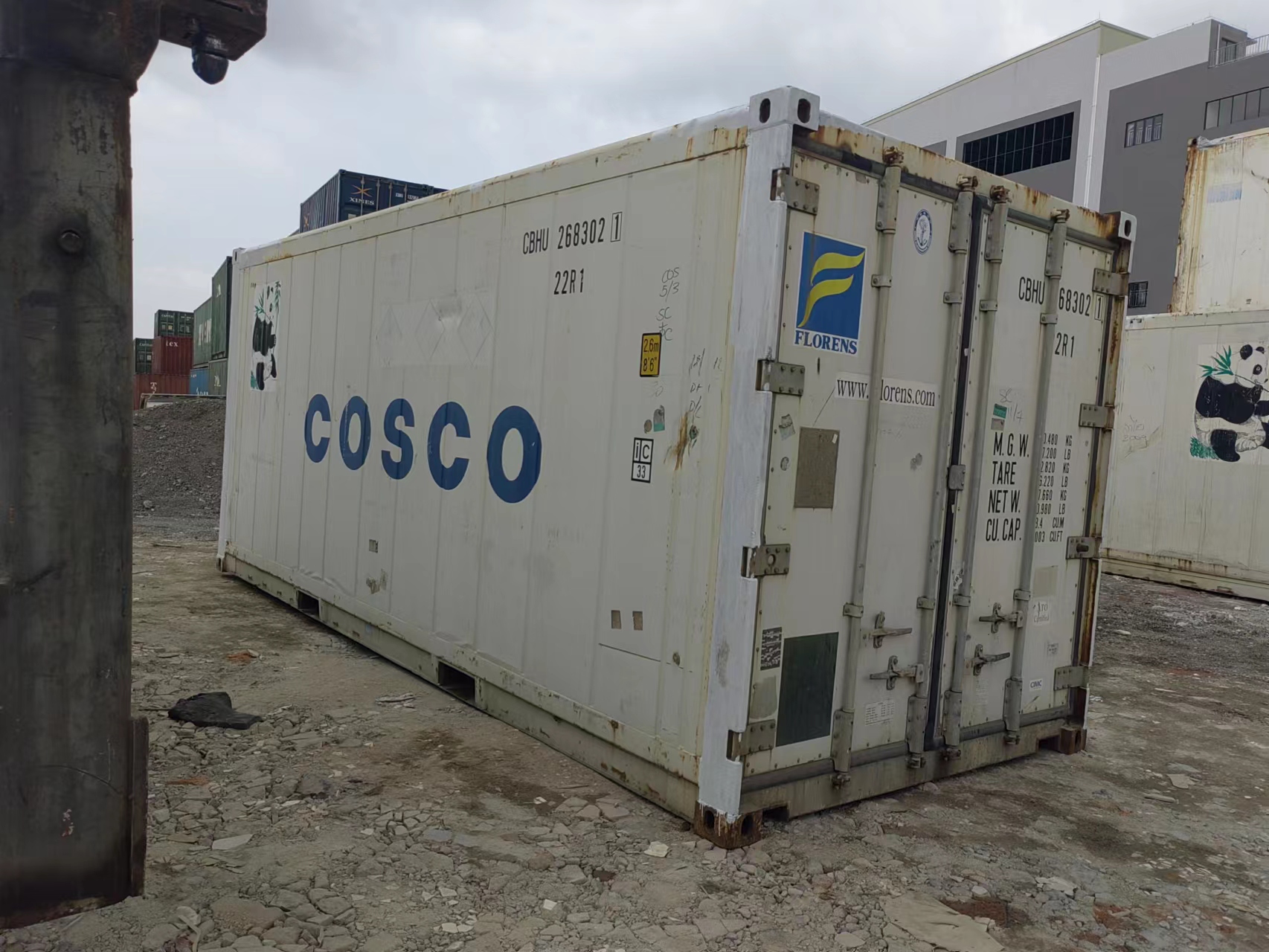 移動(dòng)冷庫(kù)出租圖片/移動(dòng)冷庫(kù)出租樣板圖 (3)