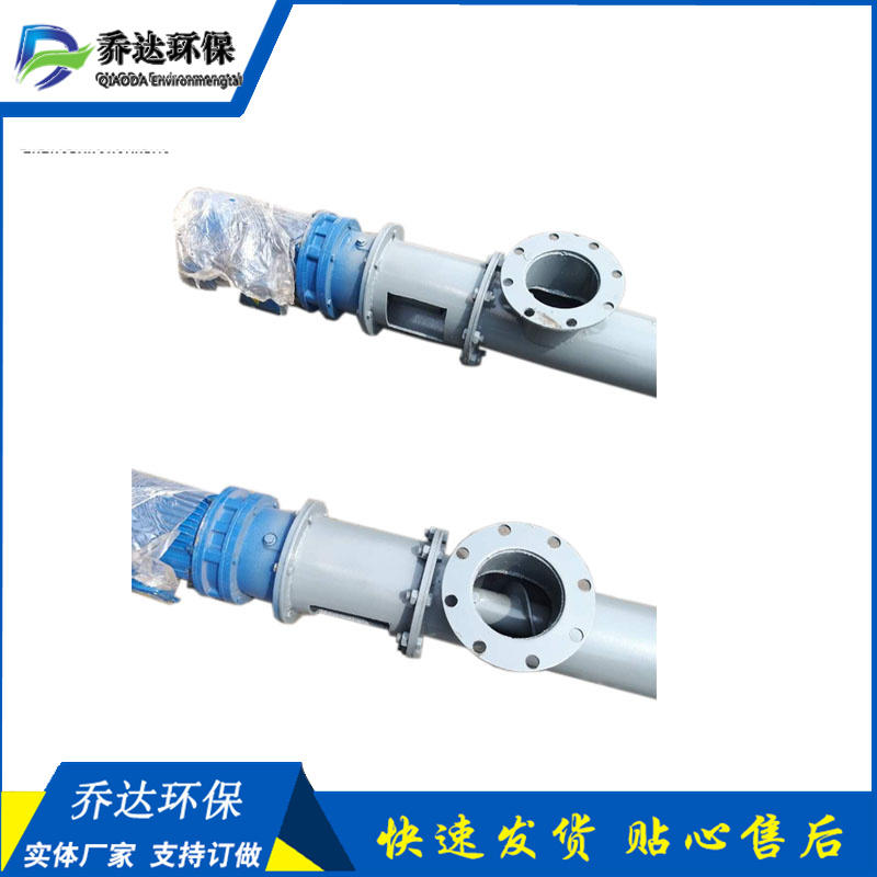 雙軸螺旋輸送機(jī)圖片/雙軸螺旋輸送機(jī)樣板圖 (3)