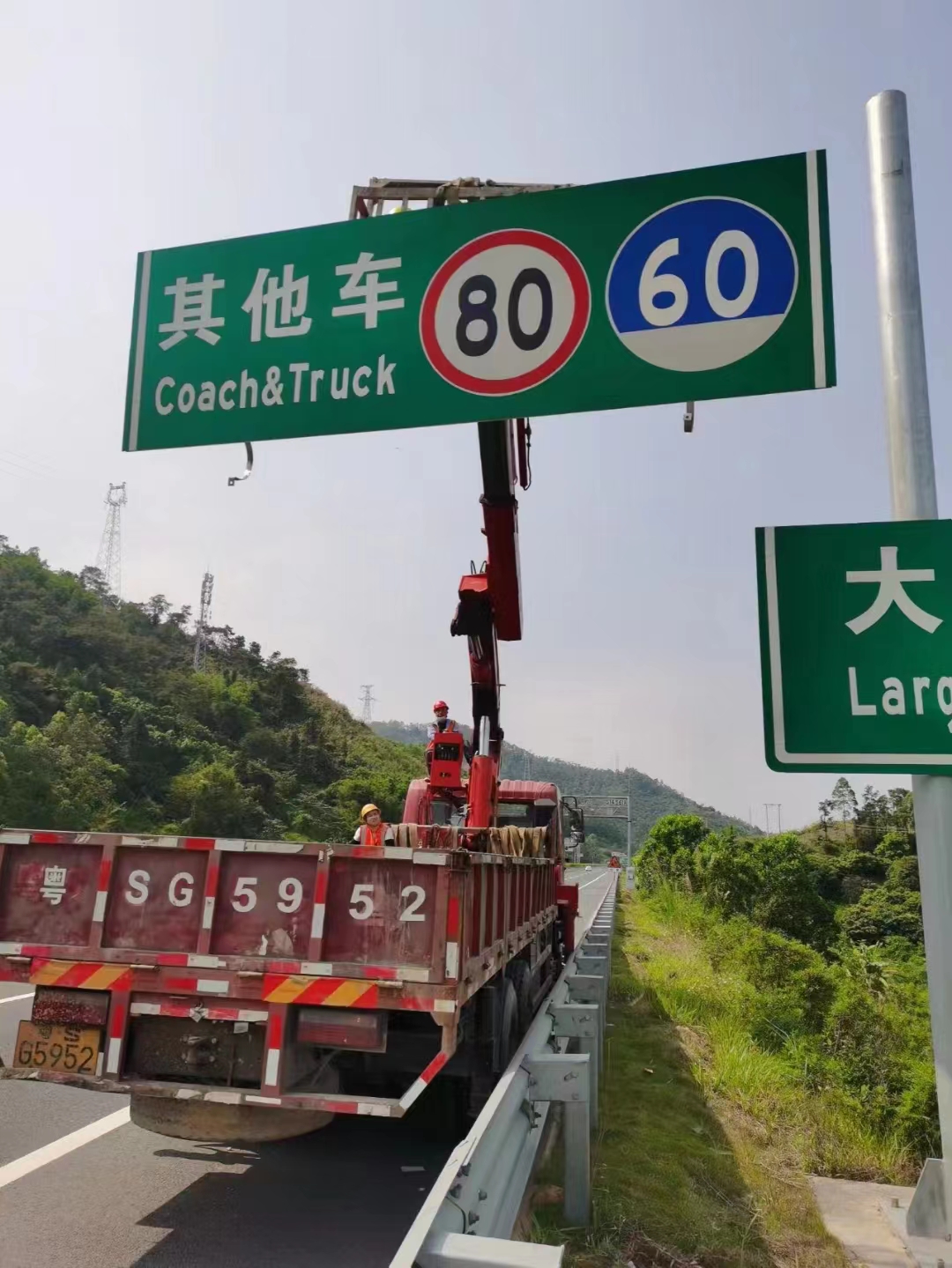 交通標(biāo)志牌圖片/交通標(biāo)志牌樣板圖 (1)