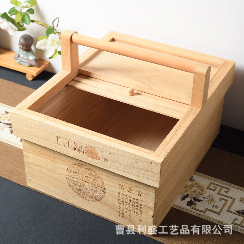收納木盒圖片/收納木盒樣板圖 (3)