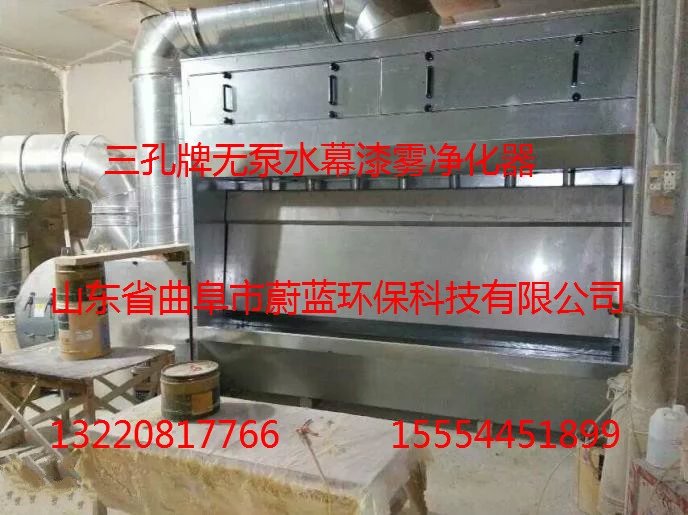 無泵水簾噴漆臺廠家哪家好 無泵水簾噴漆臺價(jià)格