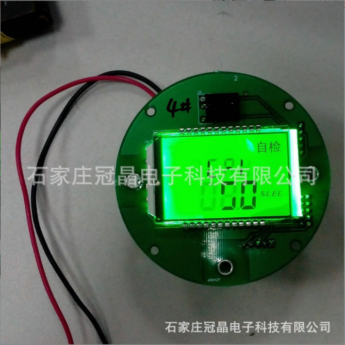 圓形點(diǎn)陣COG液晶屏圖片/圓形點(diǎn)陣COG液晶屏樣板圖 (3)