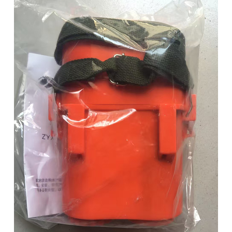 45壓縮氧自救器圖片/45壓縮氧自救器樣板圖 (3)