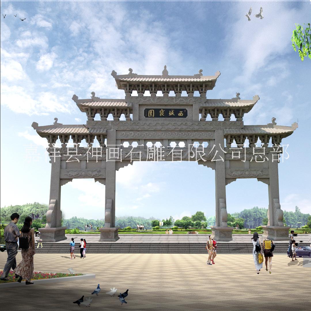 大理石牌坊圖片/大理石牌坊樣板圖 (4)