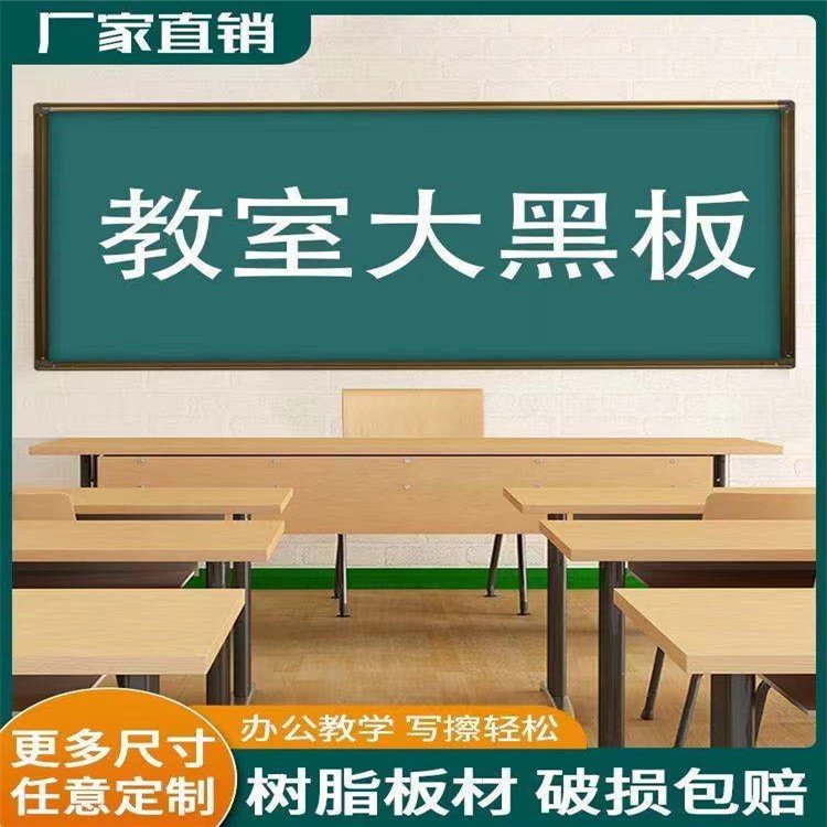多媒體教學(xué)一體機(jī)圖片/多媒體教學(xué)一體機(jī)樣板圖 (2)