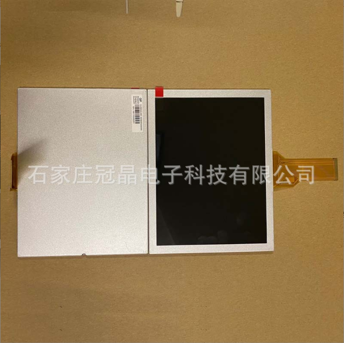 石家莊8寸TFT液晶顯示屏 河北8寸TFT工業(yè)設(shè)備顯示屏廠家供應(yīng)  高清IPS顯示屏供應(yīng)商