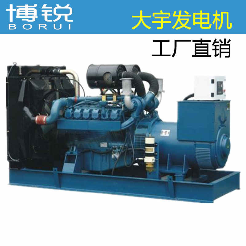 韓國大宇發(fā)電機 大宇柴油發(fā)電機組 東莞大宇發(fā)電機 大宇發(fā)電機