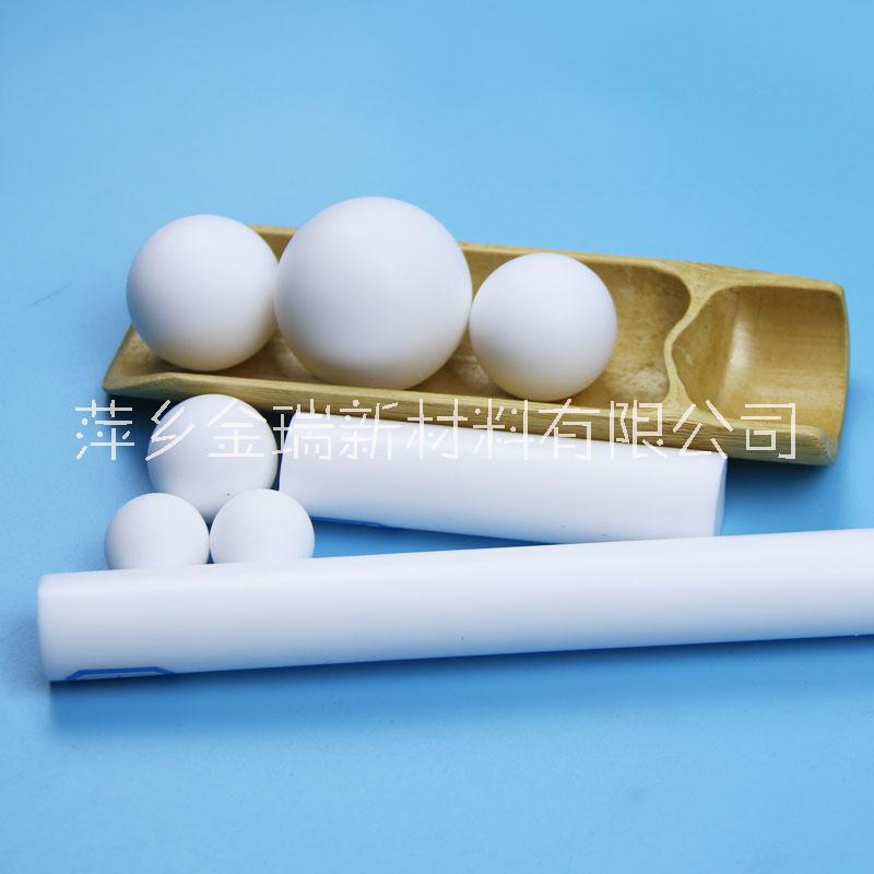 四氟球 ptfe塑料球 泰氟龍 滾珠 隔膜泵 抗老化 耐高溫