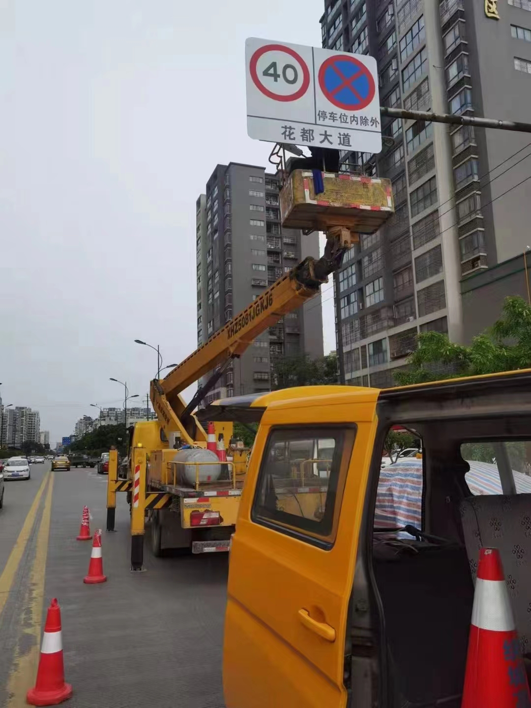 巴中车载高空作业车租赁高空作业车租赁电话图片