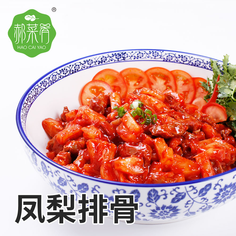 鳳梨排骨速食料理包圖片/鳳梨排骨速食料理包樣板圖 (2)