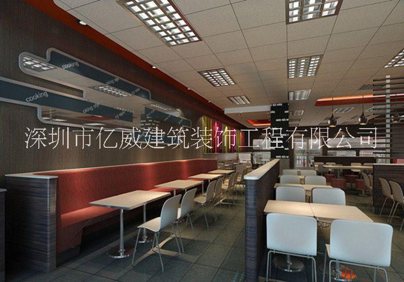 公明店面拆除 松崗商鋪設計裝修圖片/公明店面拆除 松崗商鋪設計裝修樣板圖 (1)