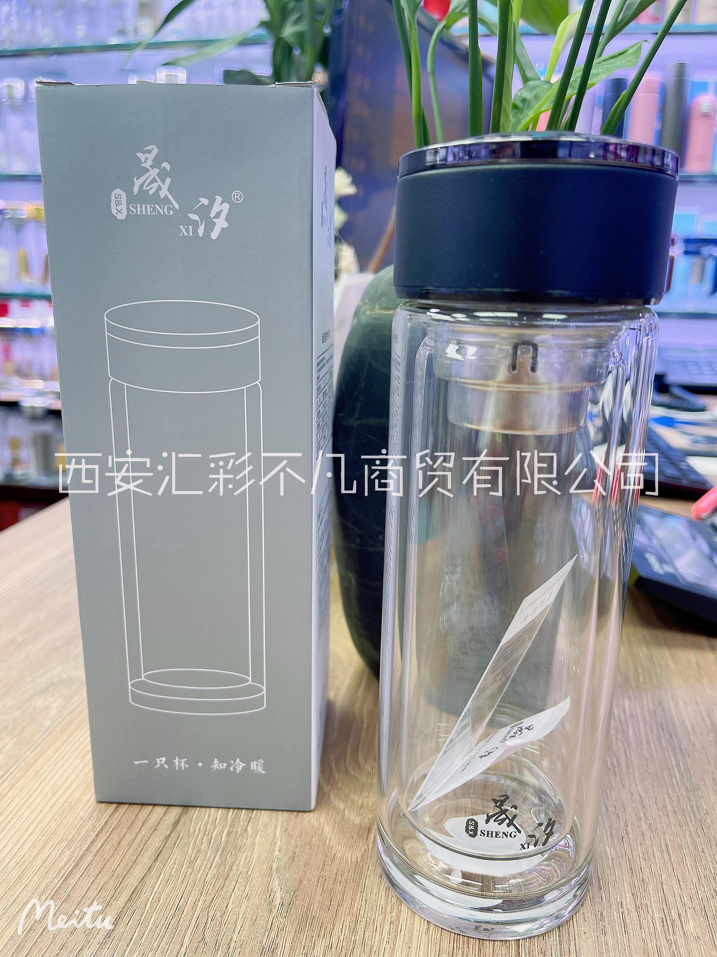 玻璃杯 双层玻璃杯 保温杯图片