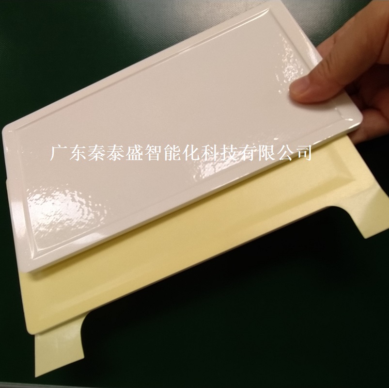 熱管理熱管理系統(tǒng)貼膜機 隔熱墊貼雙面膠設(shè)備系統(tǒng)貼膜機 隔熱墊貼雙面膠
